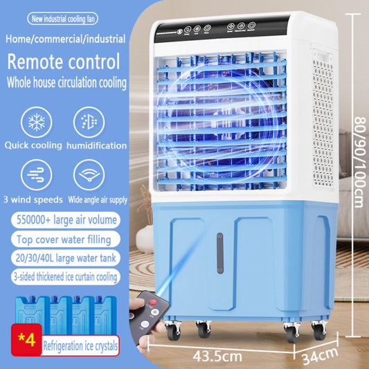 GENERIC Refroidisseur D'évaporation Portable Sans Fenêtre 40L Réservoir 120 Ventilateur Oscillant 3 Vitesses Climatiseur Debout Au Sol à Distance Pour Les Grandes Chambres Extérieures Intérieures Refroidissem