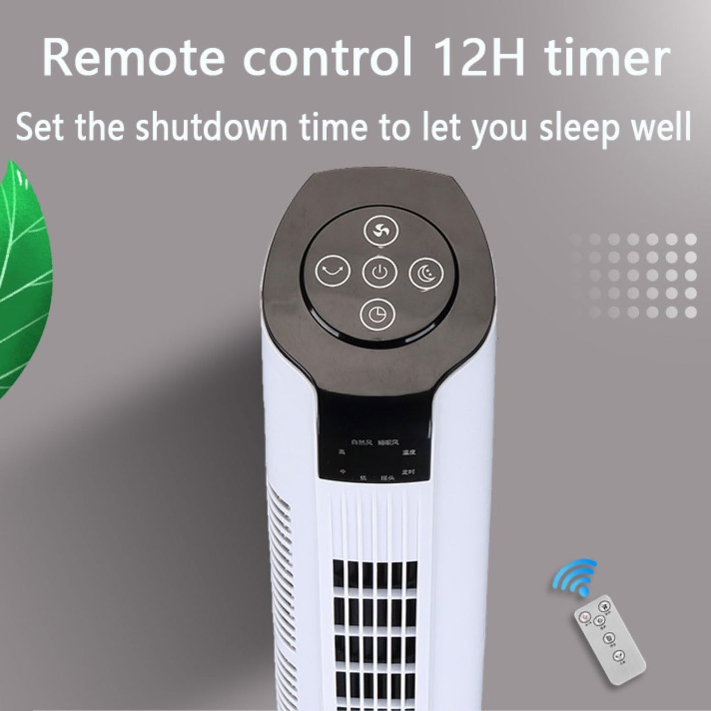 GENERIC Ventilateur De Tour Puissant Avec Télécommande, Refroidisseur D'air à Moteur à 3 Vitesses DC, Ventilateur De Refroidissement Portable Oscillant à 60 °, Minuterie 12H Pour La Salle De Bureau à Chambre