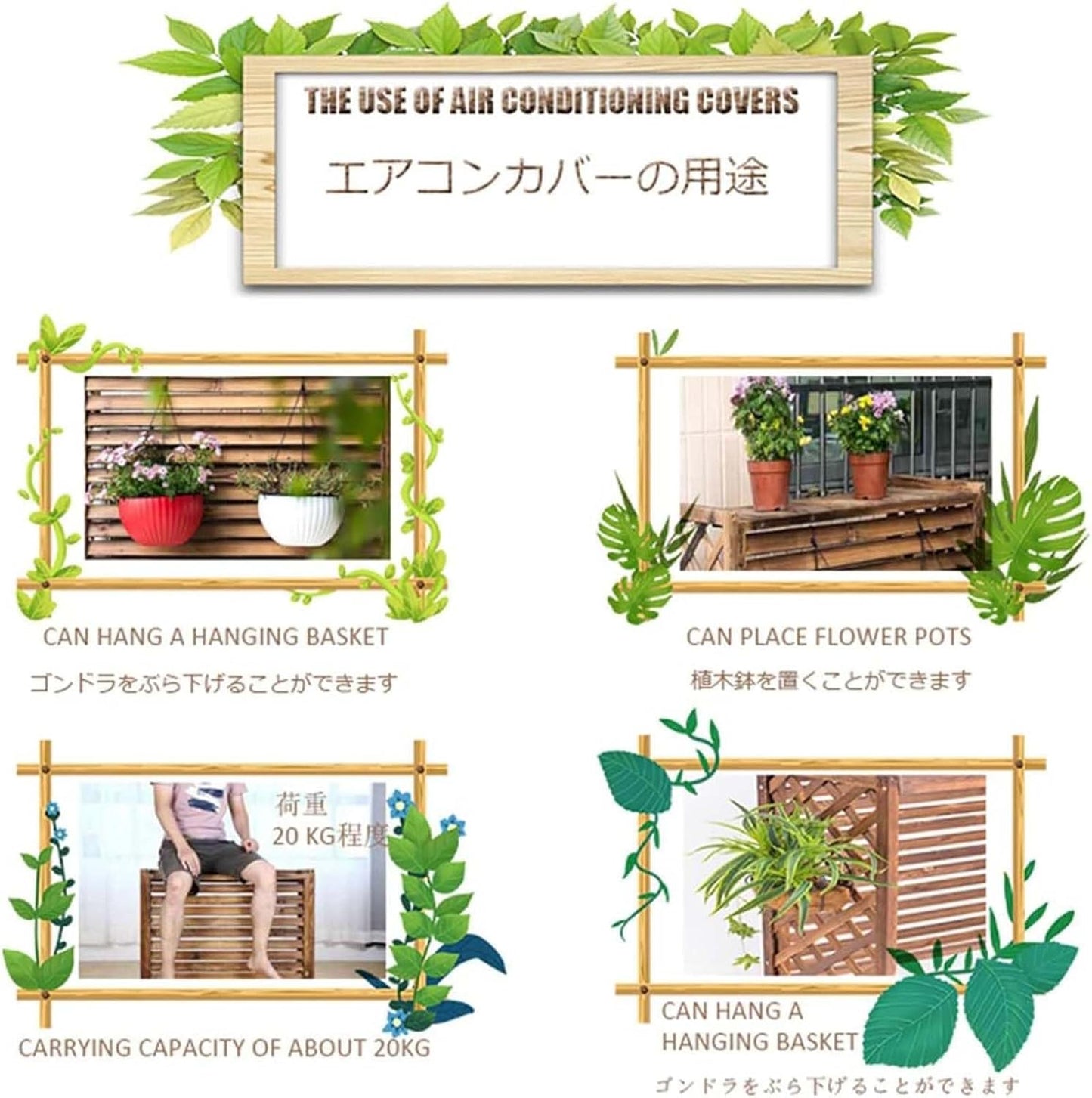  FJAUOQ Cache Climatiseur Extérieur Pour Pompe À Chaleur Couverture De Climatiseur Bois Massif Extérieur Housse Extérieure De Climatiseur Protection Support De Fleur Climatiseur En Bois